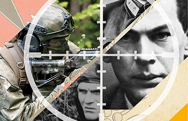 Ко Дню военного разведчика Музей Победы представит уникальную выставку