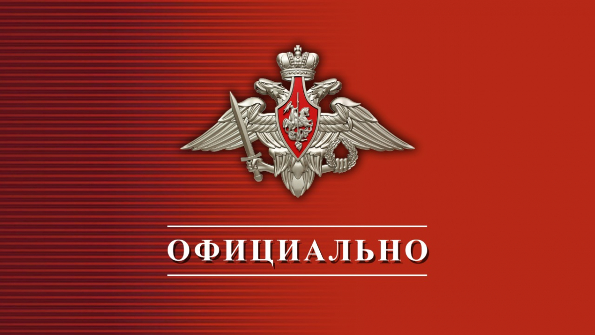 В ходе проведения Главного военно-морского парада не допущено инфицирования военнослужащих Covid-19