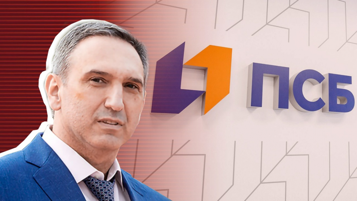 Обучение в Академии ПСБ до конца года пройдут порядка 1000 слушателей
