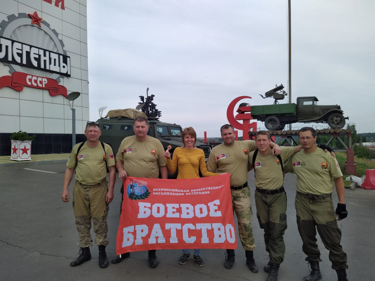 Календарь бронепробега 