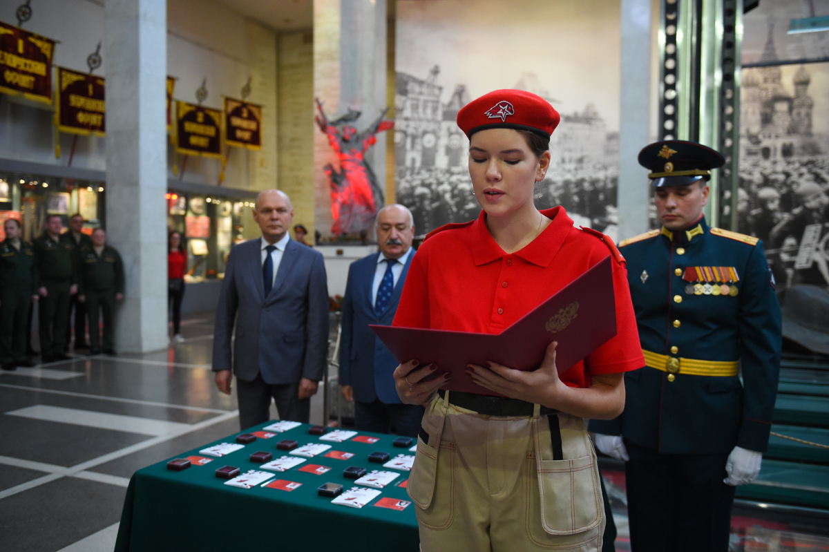 В Москве прошла церемония принятия школьниками клятвы юнармейца