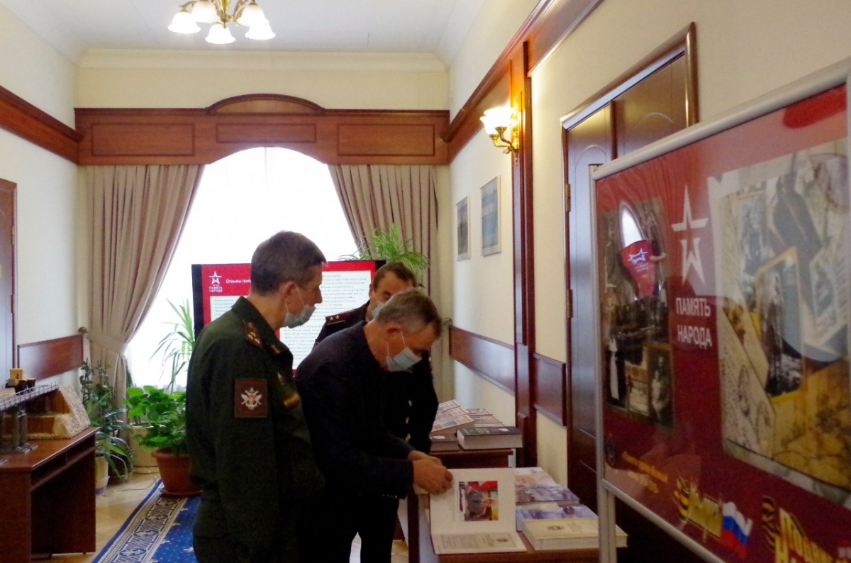 В Москве прошло отчётно-выборное собрание 