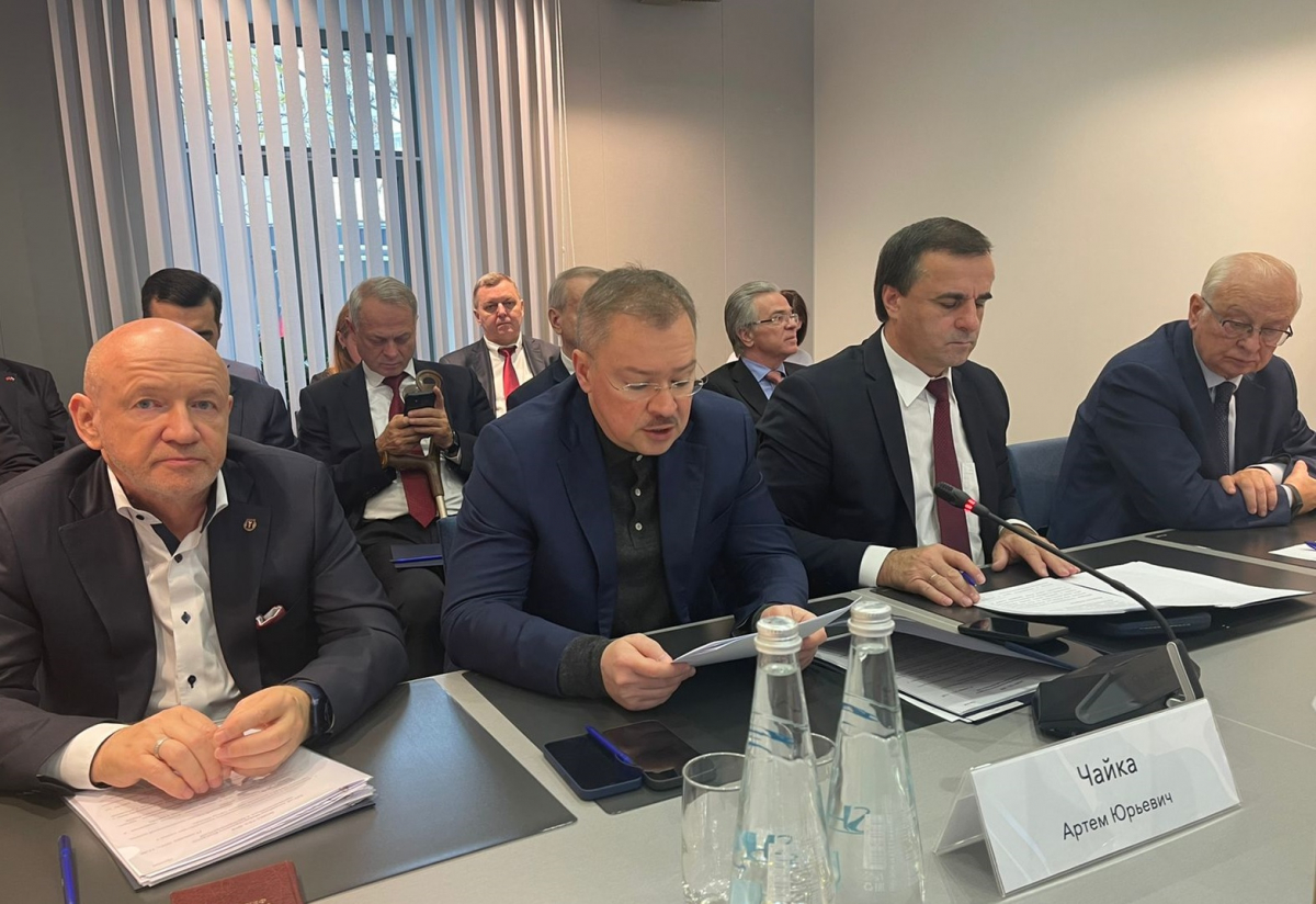 XIV-я Ассамблея Международного Конгресса промышленников и предпринимателей