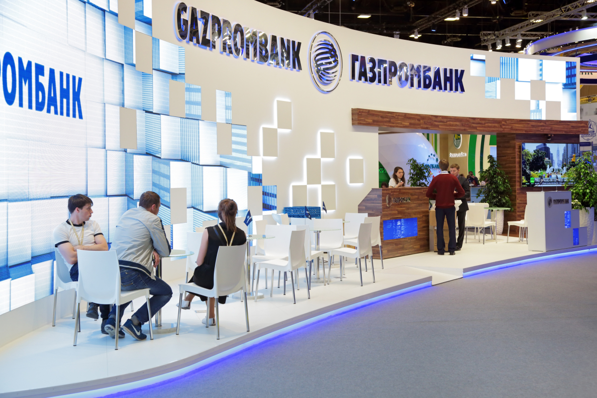 Газпромбанк выступил генеральным партнёром III конференции по проектному и структурному финансированию в России