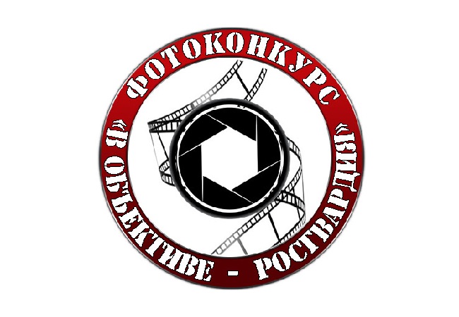 Выставка лауреатов фотоконкурса 