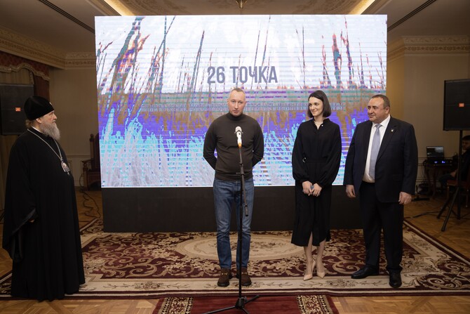 26 точка. Памяти узниц Акмолинского лагеря жен изменников Родины