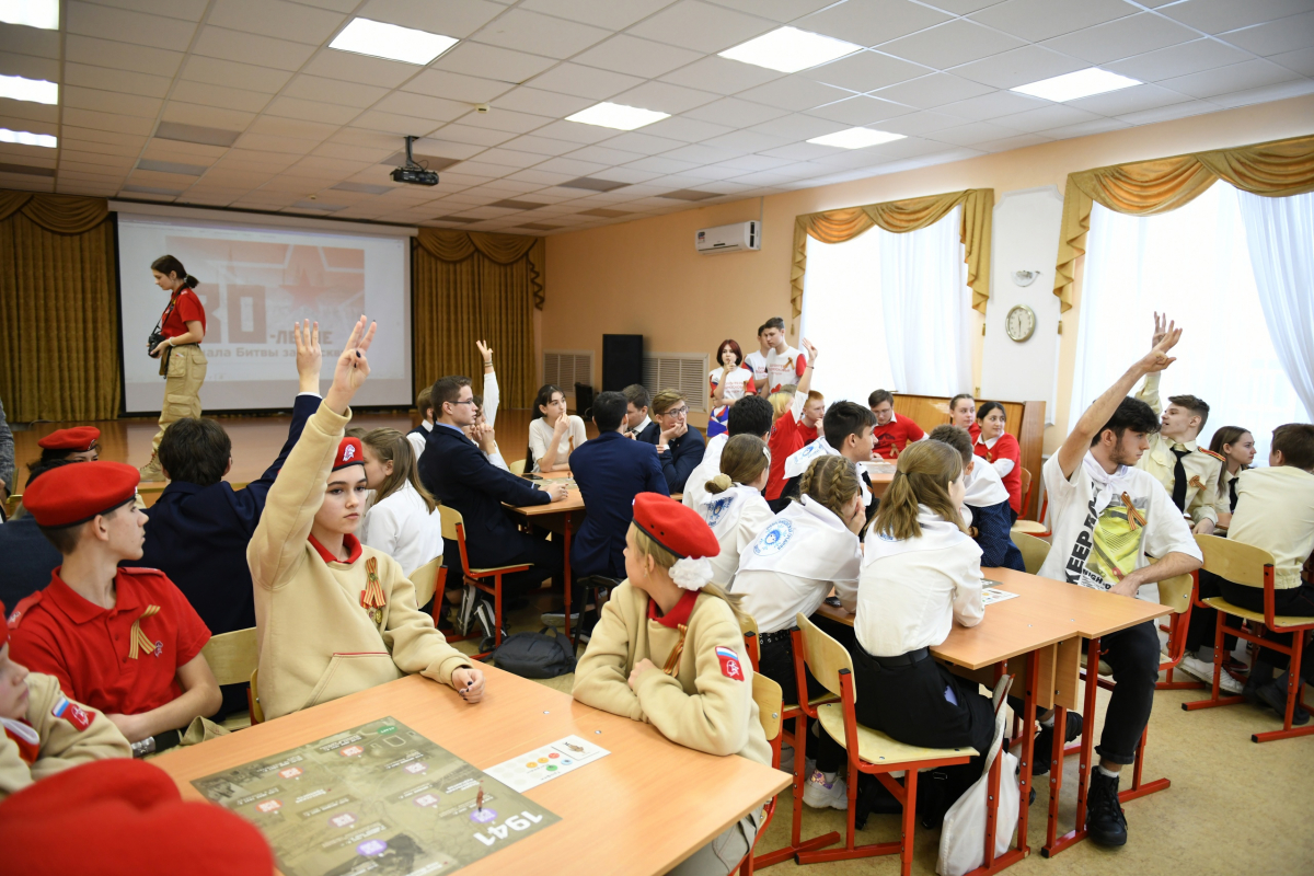 Школьникам Дмитрова – о военной истории родного города