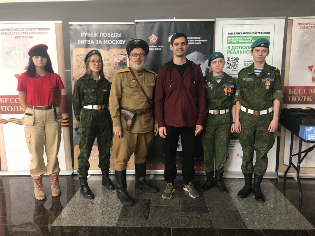 Патриотическое воспитание в сфере физической культуры и спорта