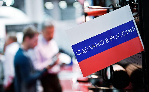 Минобрнауки России и отечественные разработчики обсудили перспективы импортозамещения в образовательном секторе