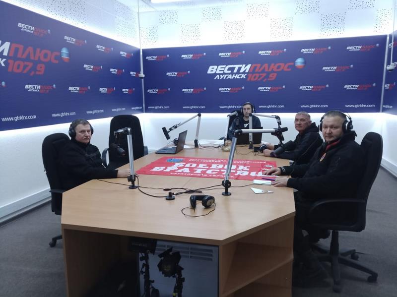 Помощь братскому народу!