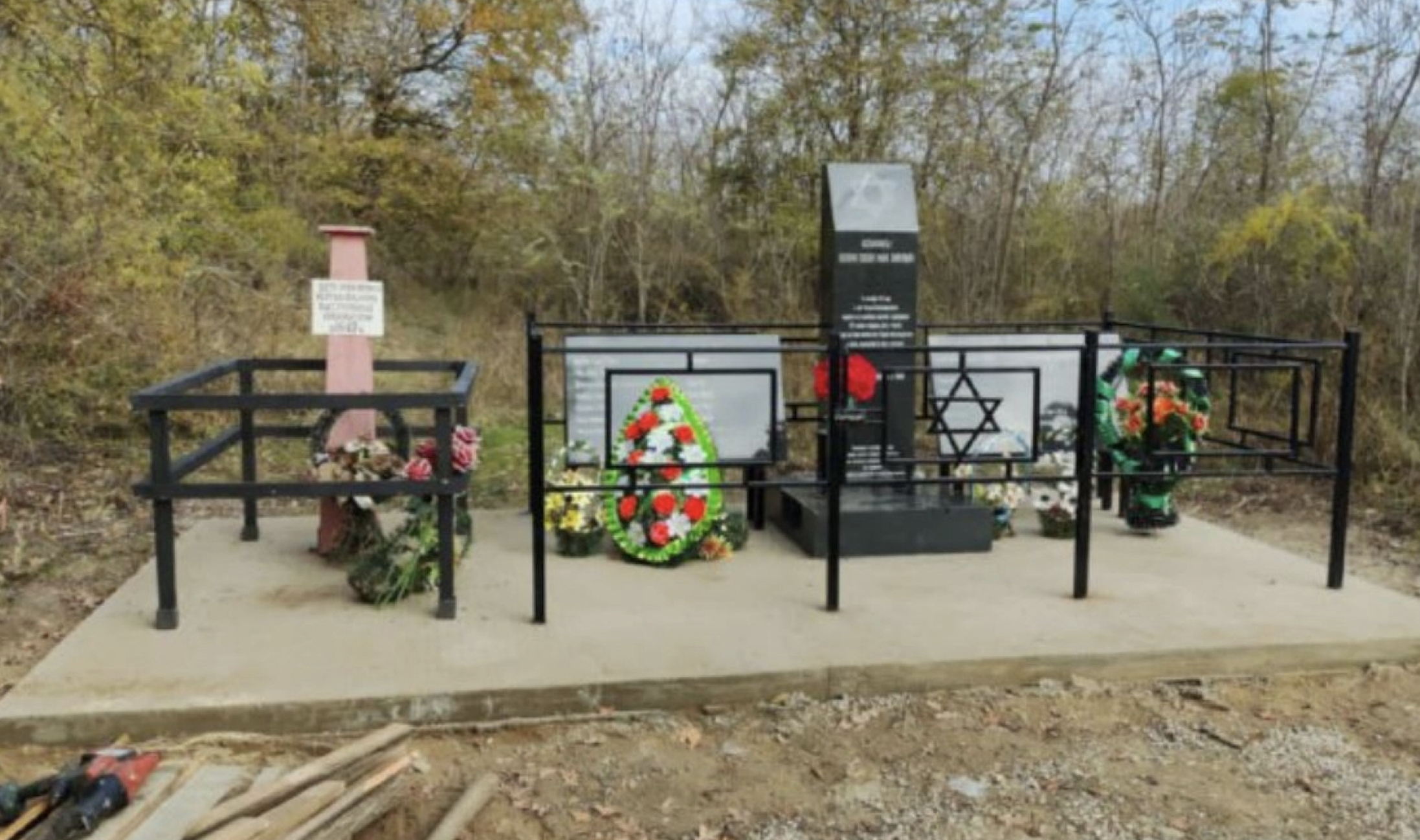 На Ставрополье спасли от разрушения памятник жертвам Холокоста