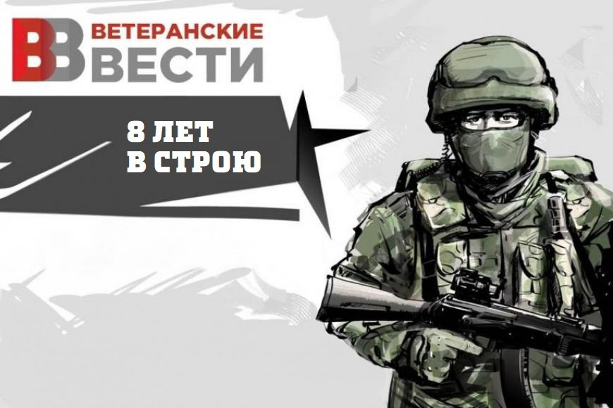 Медиахолдинг 