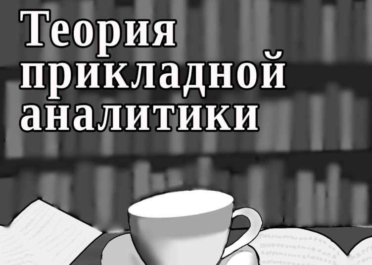 Понкин И.В. Любые манипуляции с исключениями наглавных крестов куполов православных церквей на их изображениях являются экстремистскими действиями