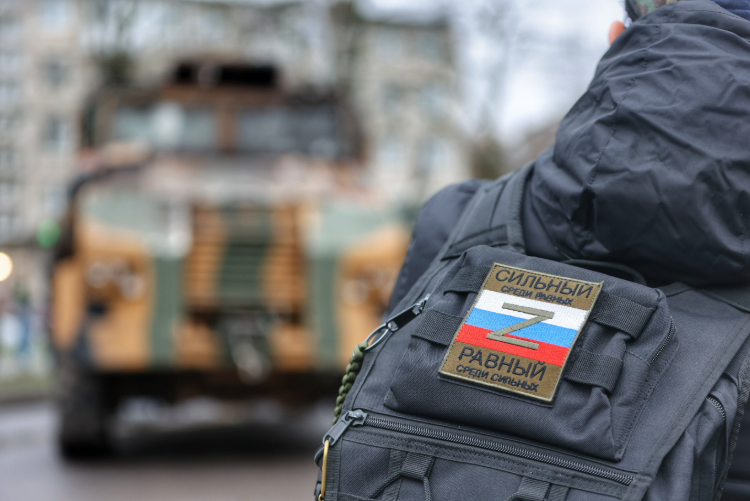 Стартовала программа поддержки ветеранов боевых действий, членов их семей и активистов по поддержке СВО