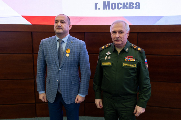 Работу 