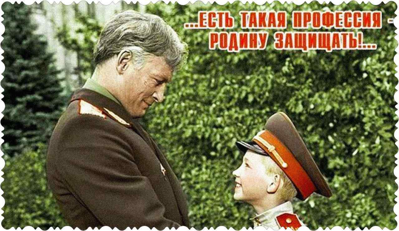 АНО 