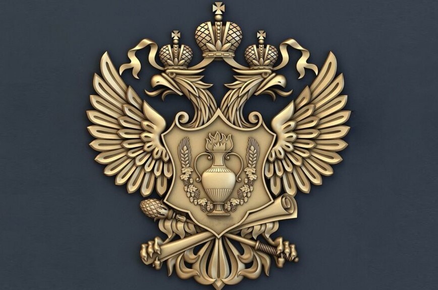 Работу Росалкогольтабакконтроля по информированию населения оценили на высоком уровне