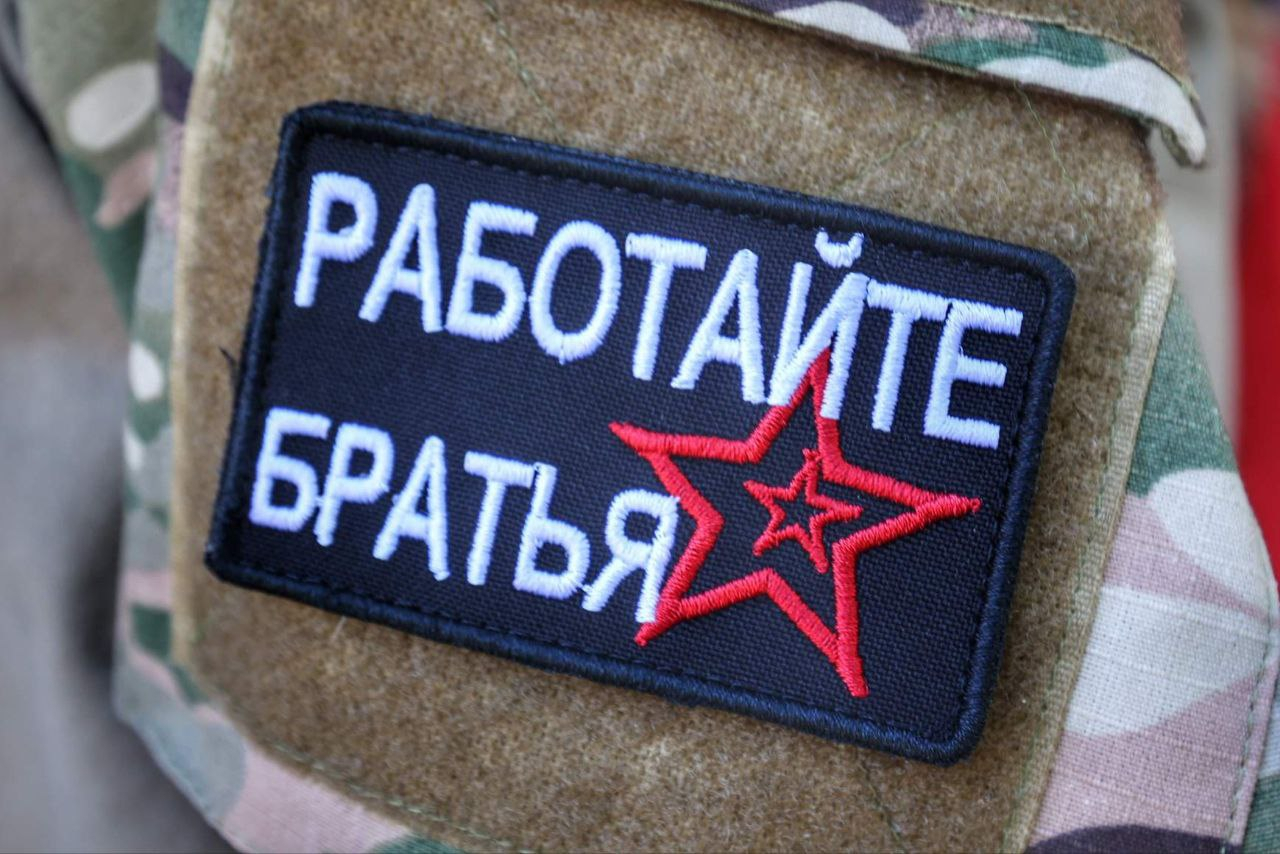 Сотрудники СК России продолжают оказывать поддержку бойцам СВО
