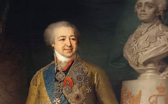 Русская сервировка