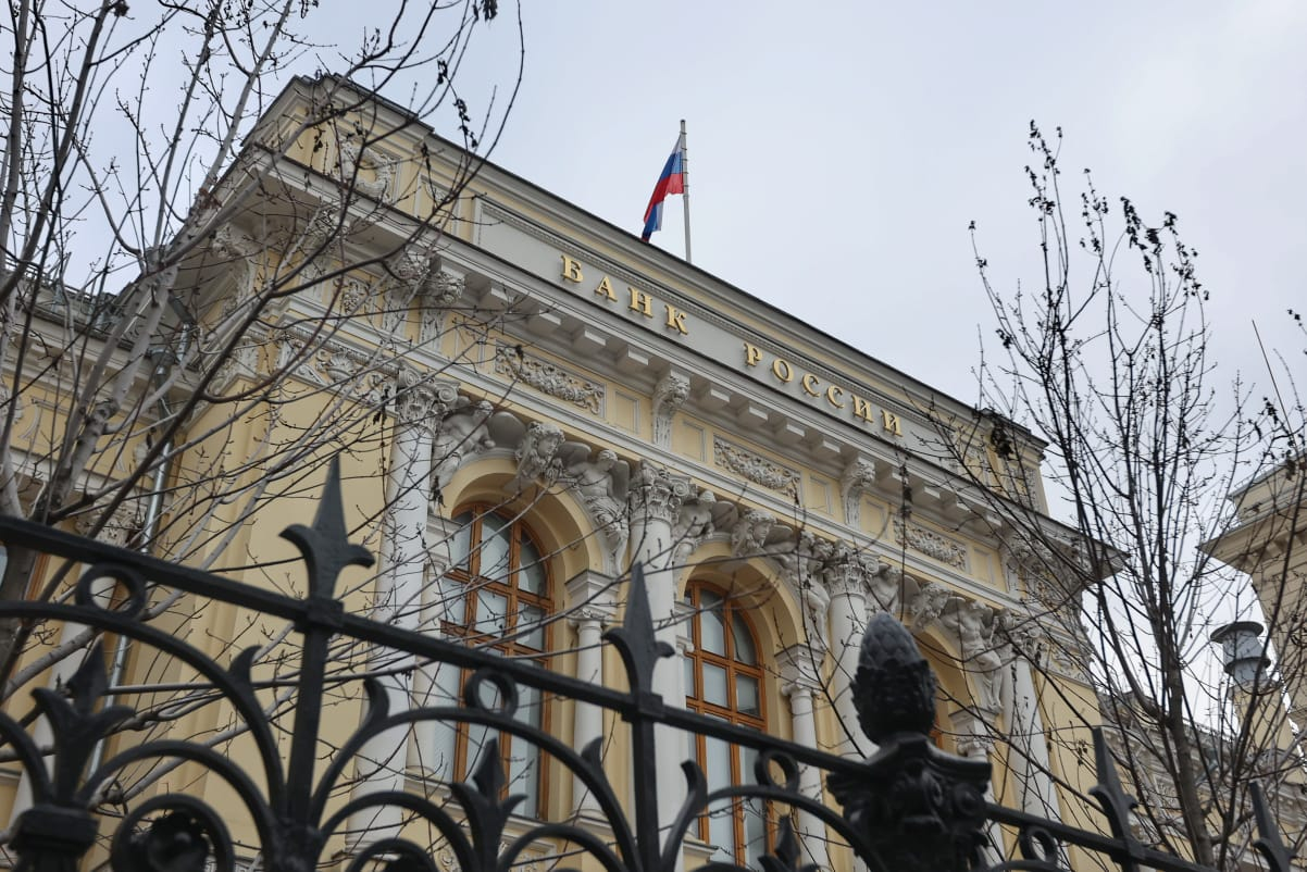 Госдуме предложили увеличить отчисления от прибыли Банка России в бюджет