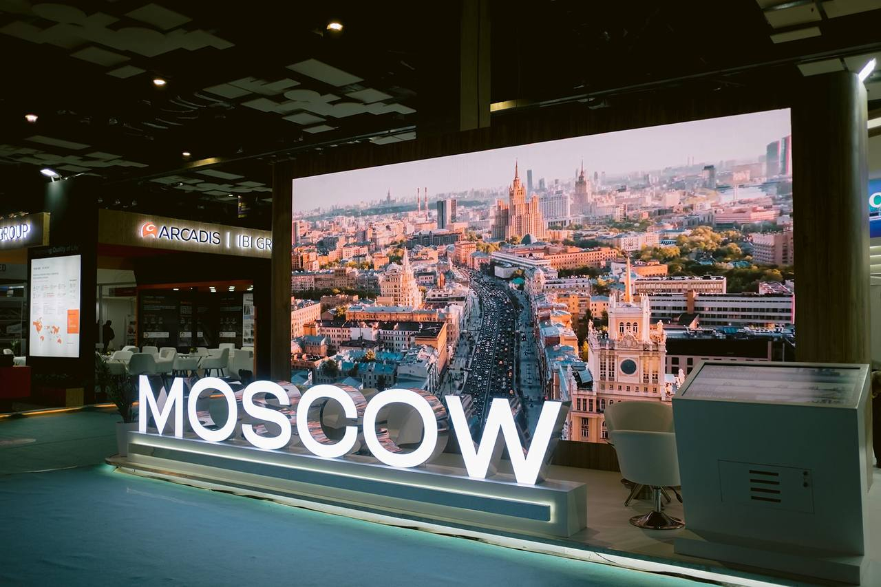 Москва на Smart Cities India Expo 2025: технологии для комфортной жизни