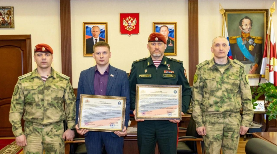 Саратовский институт Росгвардии подписал договор о сотрудничестве с Федерацией комплексного единоборства