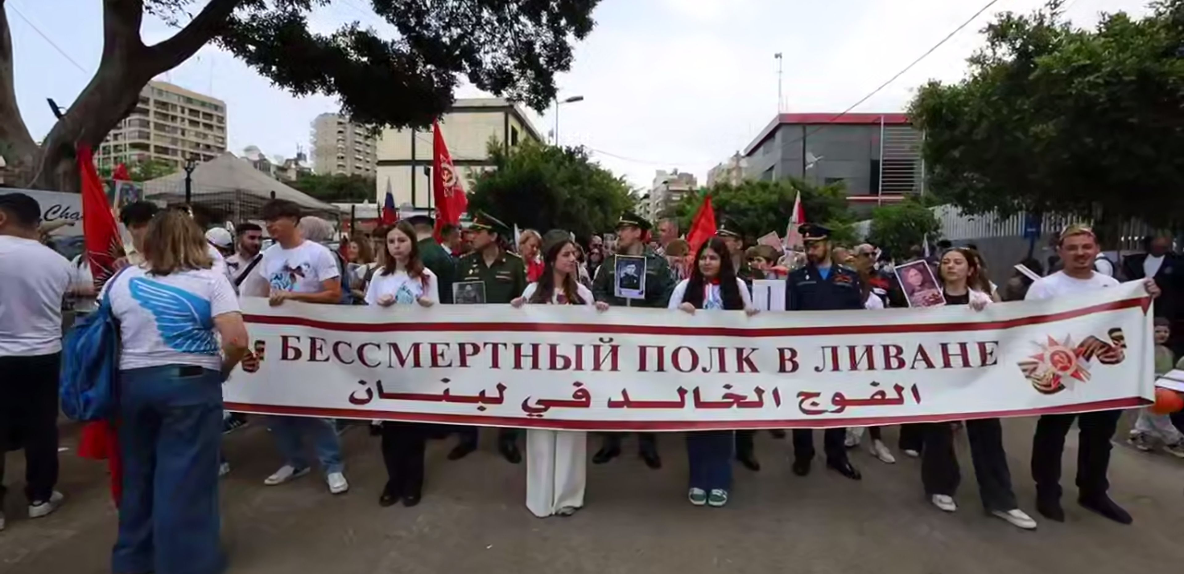 В Бейруте состоялось шествие «Бессмертный полк» в честь 80-летия Победы