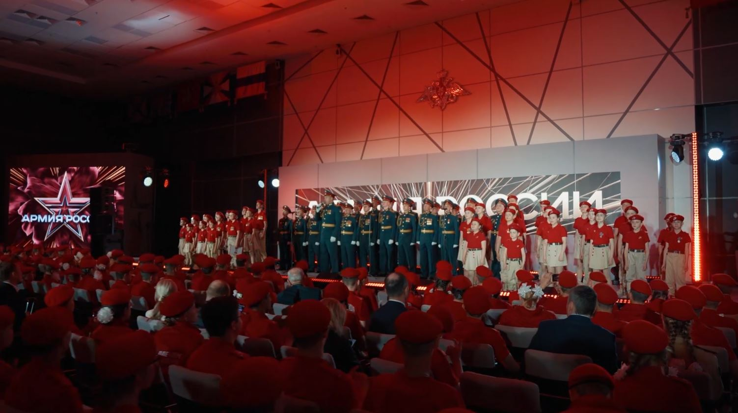 В Подмосковье состоялся Всероссийский юнармейский форум «Плечом к плечу»