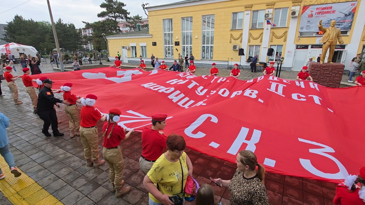 Агитационный поезд Минобороны России «Единство в памяти. Сила в подвиге!» прибыл в Белогорск Амурской области