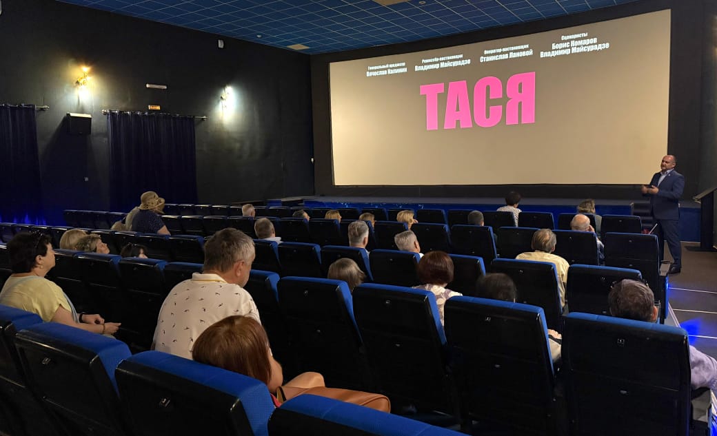 Вячеслав Калинин пригласил саратовцев на кинофильм 