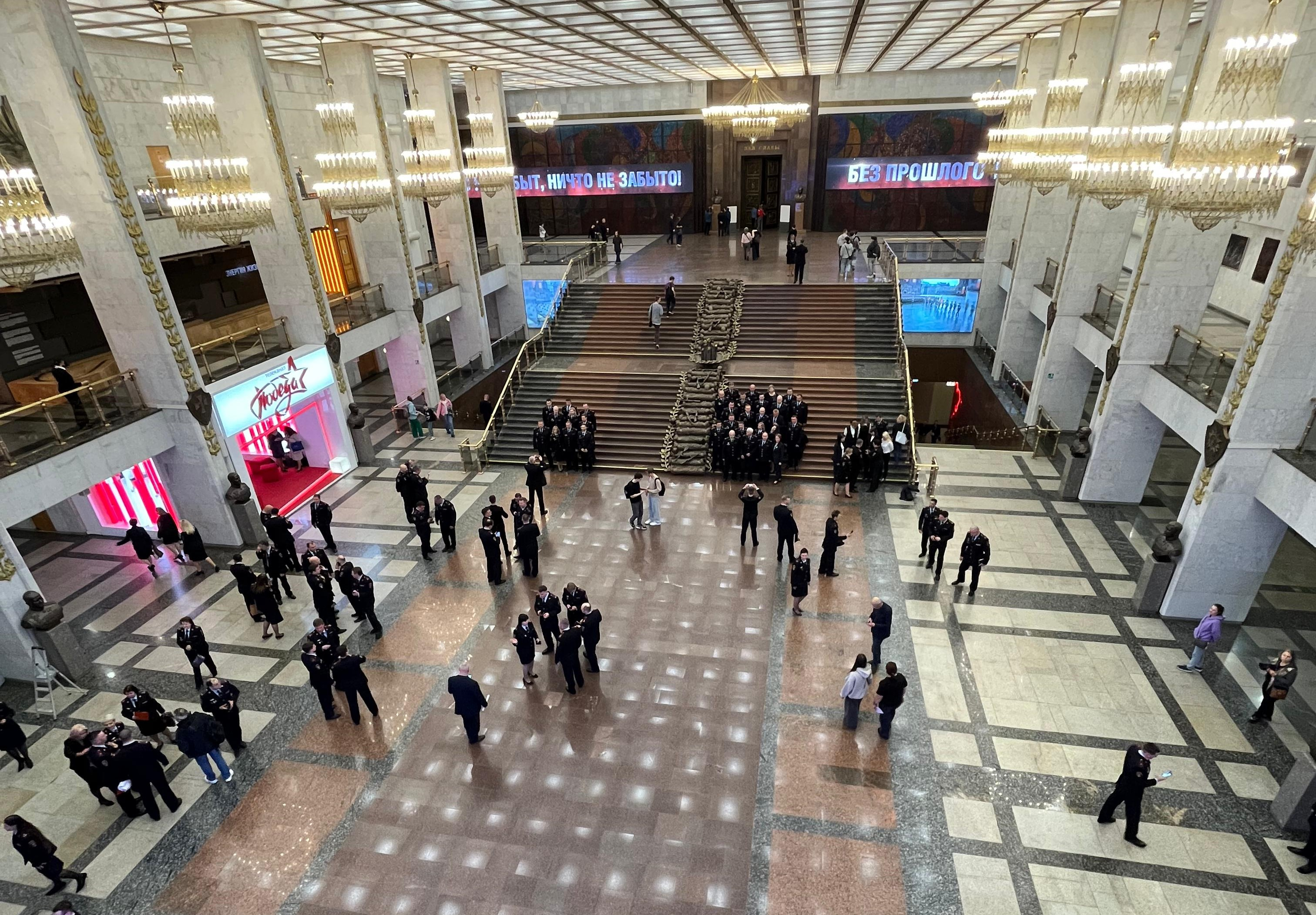 АНО 