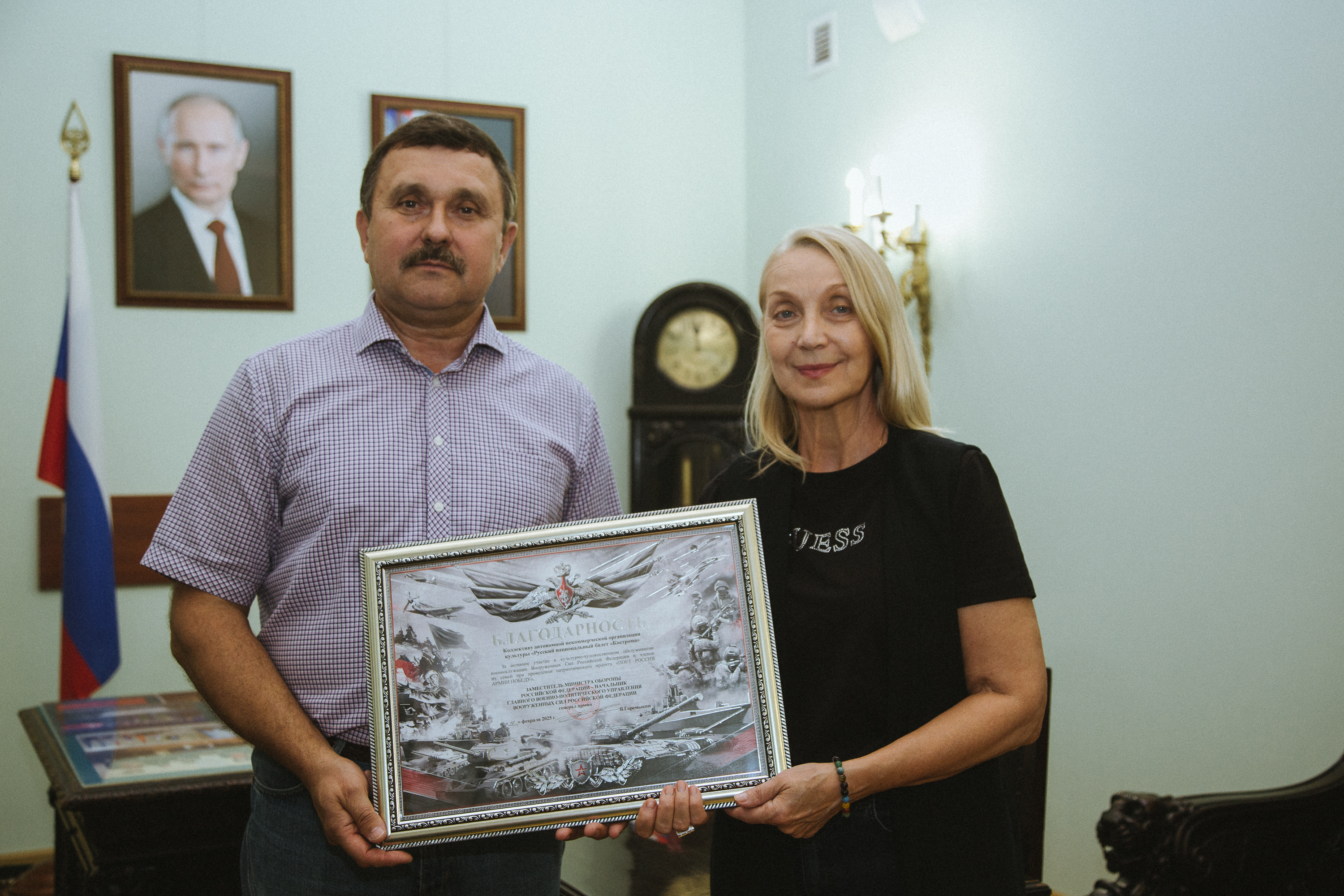 Русский национальный балет «Кострома» отмечен благодарностью заместителя Министра обороны РФ