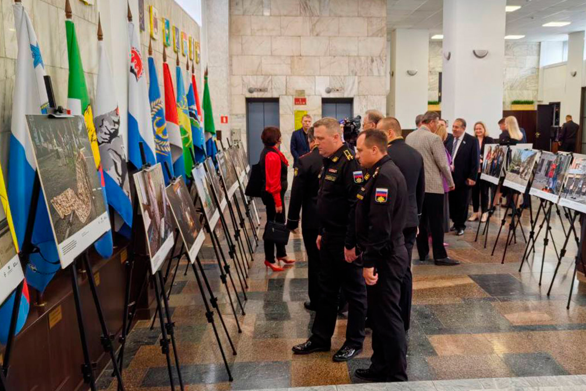 Фотовыставка «Хроники террора украинского неонацистского режима» открылась на Камчатке