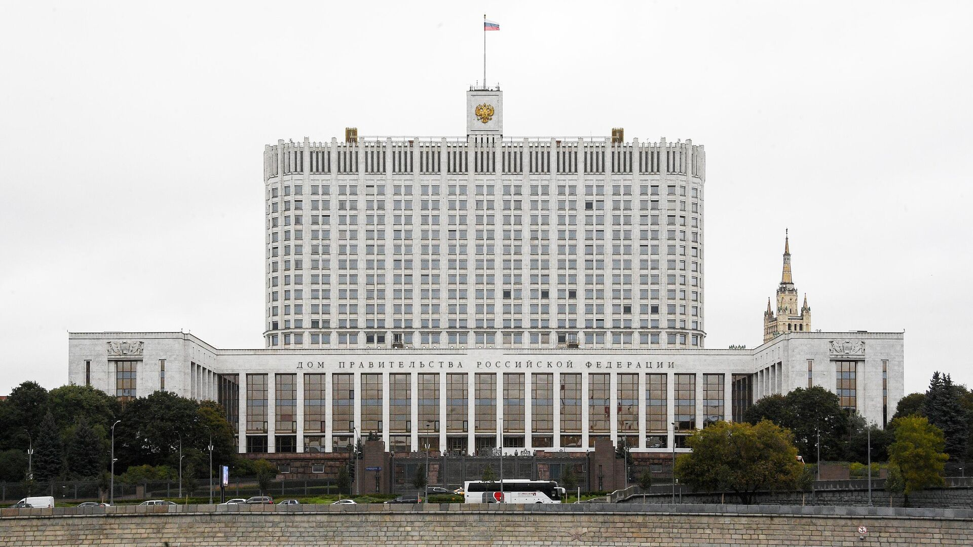 Правительство РФ выделит 303 млн рублей на завершение ликвидации «Большой российской энциклопедии»