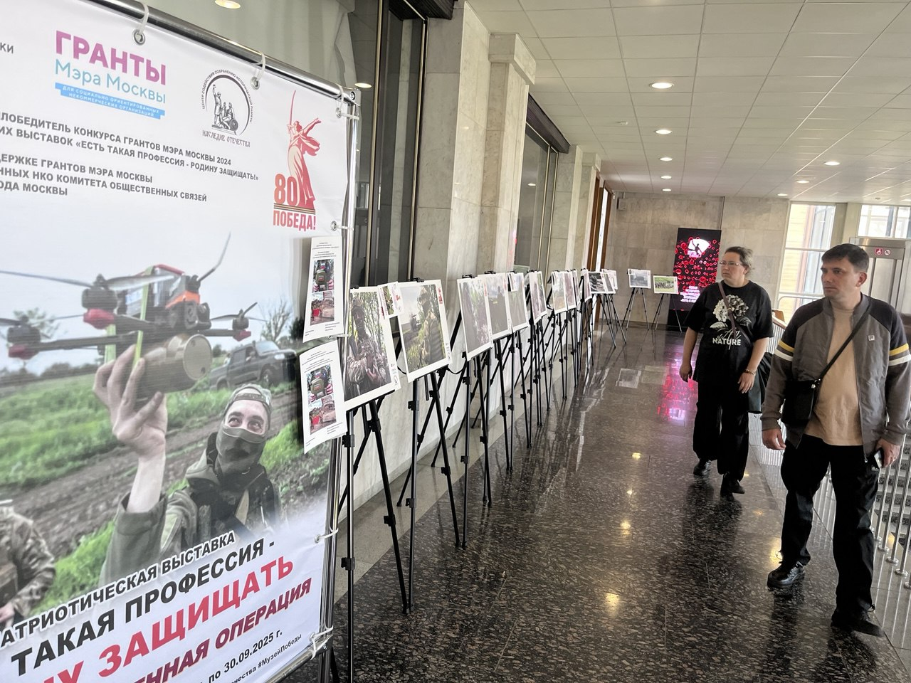 Фотовыставка о буднях специальной военной операции проходит в Музее Победы на Поклонной горе