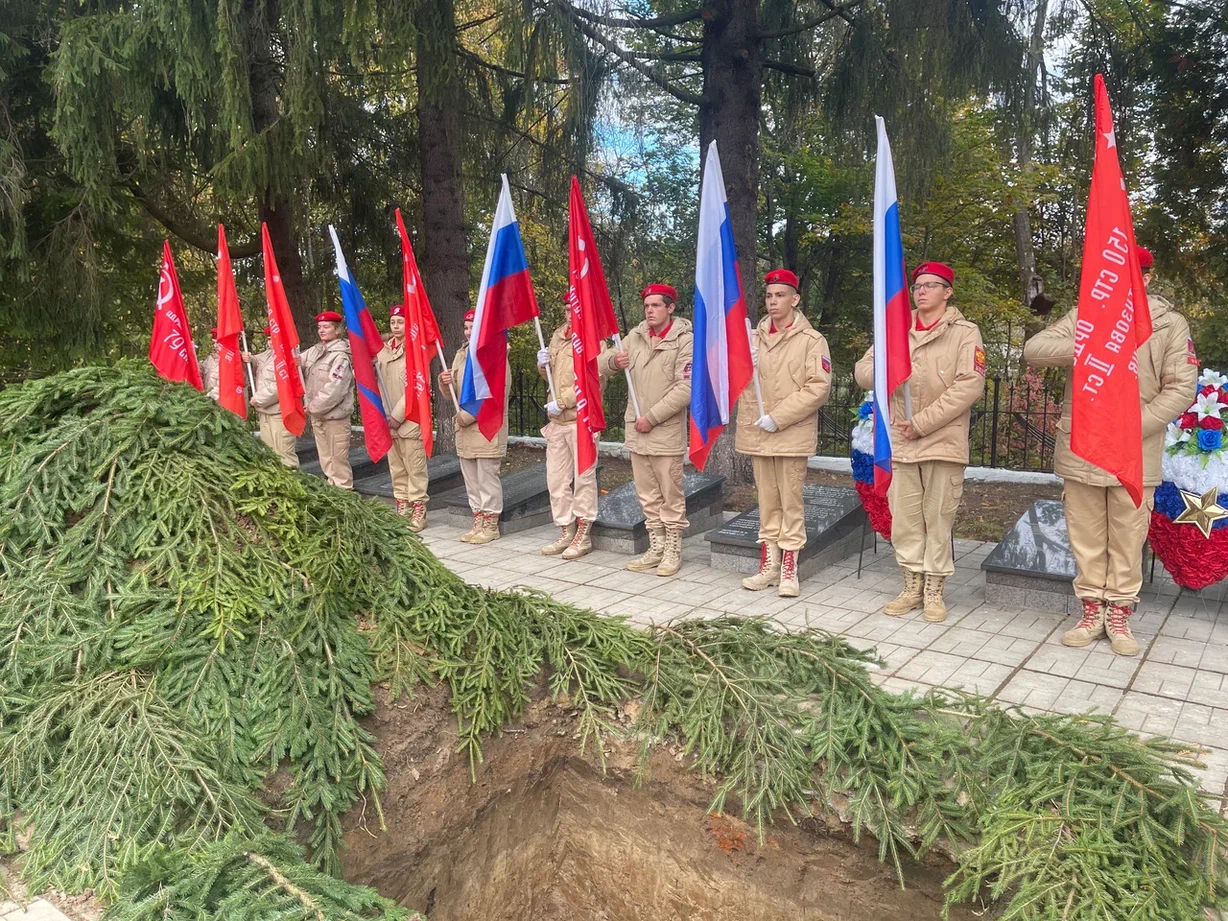 В Московской области перезахоронили останки 44 советских воинов