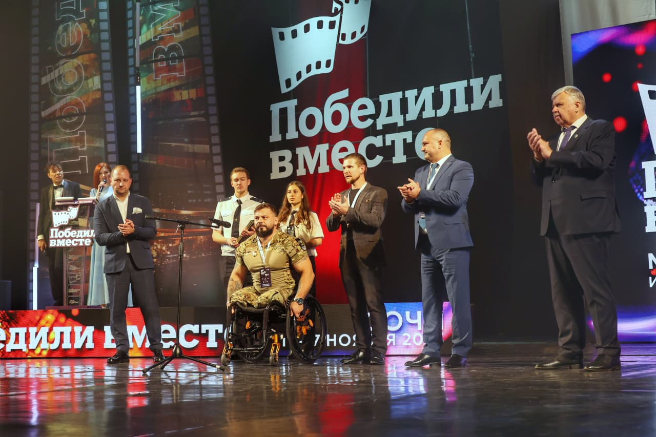 Документальный фильм 