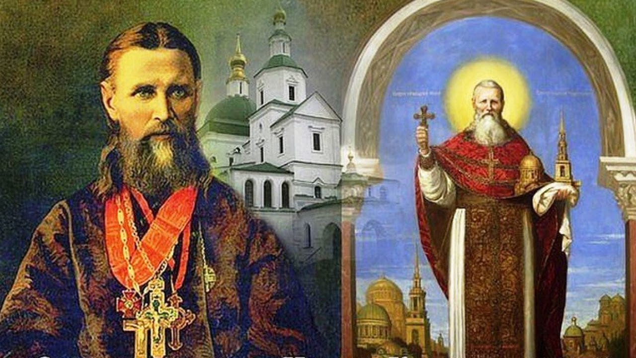 День памяти святого Иоанна Кронштадтского: Подвиг пастыря и чудотворца в истории Церкви