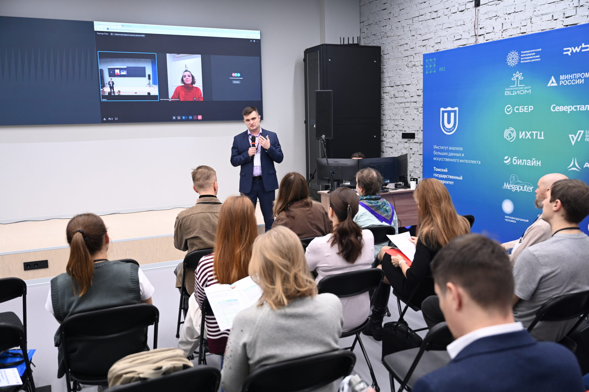Ивановский государственный университет оцифровывает фольклорный архив 1974–1990 годов с помощью ИИ