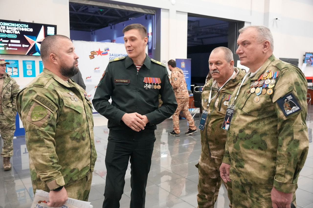 Возможности для защитников Отечества обсудили в Пятигорске