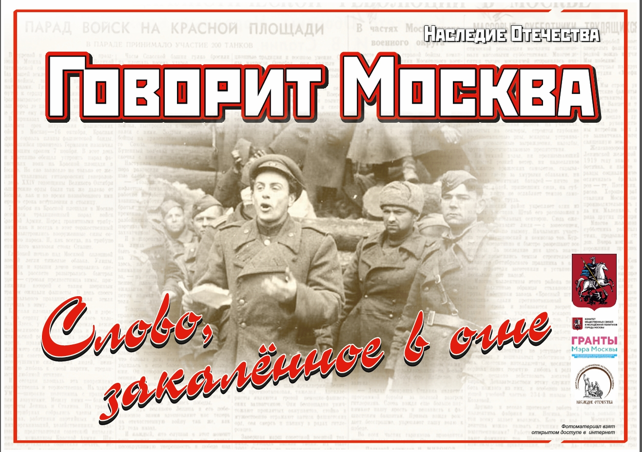 Приглашаем на выставку 
