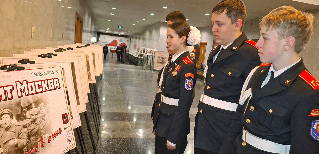 В Музее Победы открылась фотовыставка 