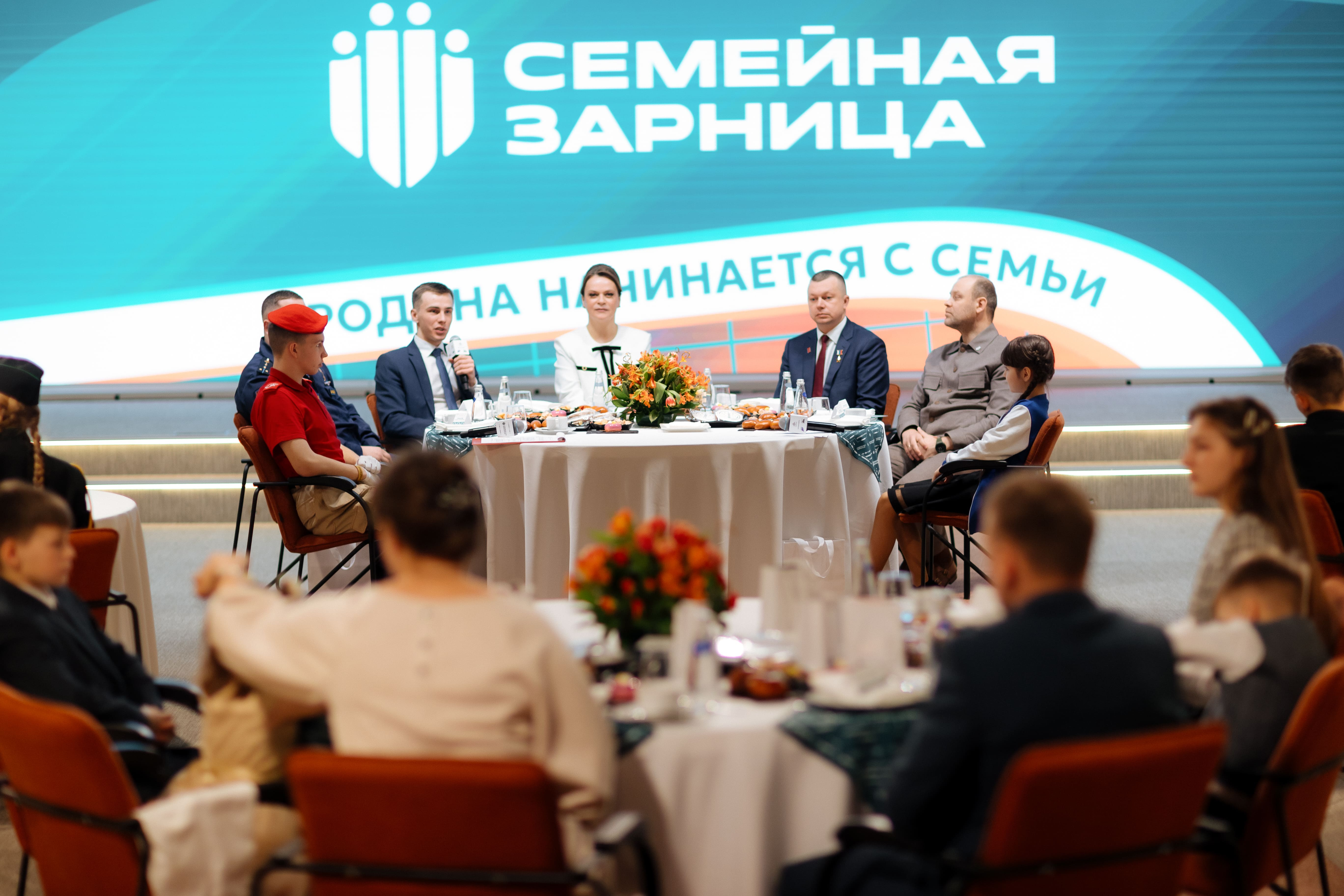 От заявки до победы: всё о старте 