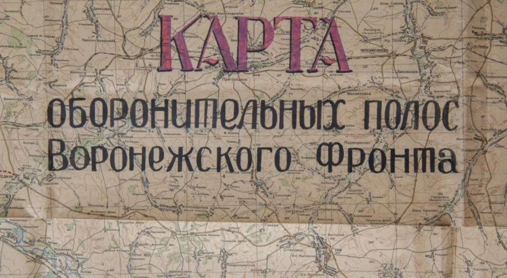 Портал 